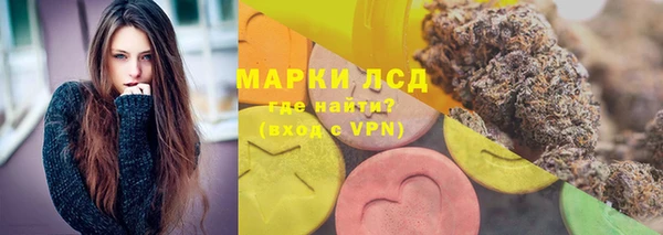 ECSTASY Аркадак
