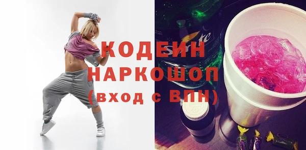 МДПВ Арсеньев
