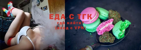 меф VHQ Алзамай