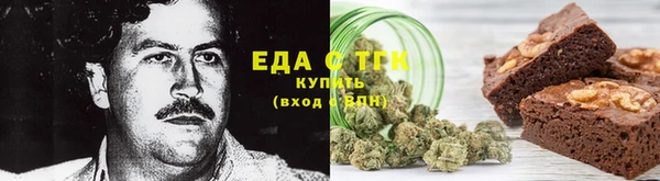 ECSTASY Аркадак