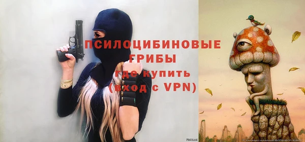 jwh Алексеевка