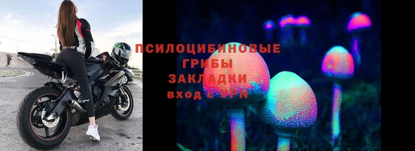 jwh Алексеевка