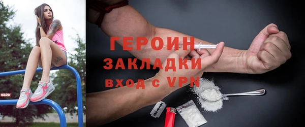 ECSTASY Аркадак