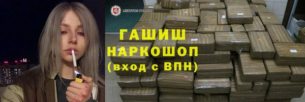 МДПВ Арсеньев
