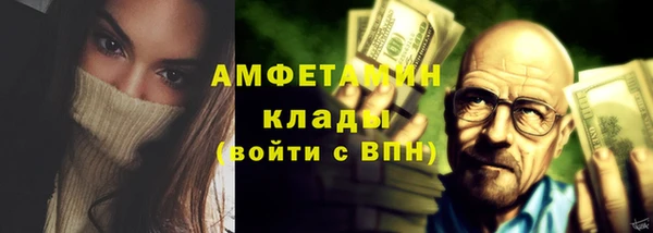 jwh Алексеевка