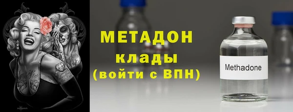 МДПВ Арсеньев