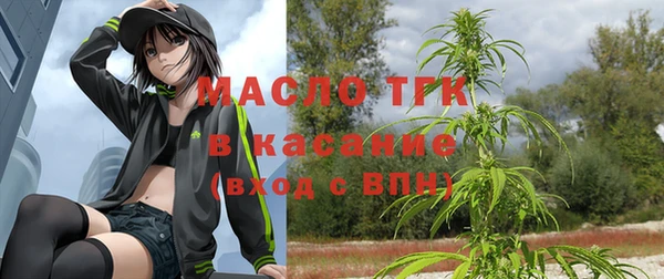тгк Коряжма