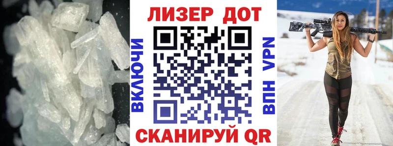 продажа наркотиков  маркетплейс какой сайт  ЛСД экстази кислота  Балтийск 
