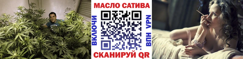 Дистиллят ТГК Wax  Балтийск 